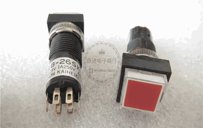 Imported Japanese KB-26SK Self-Locking Switch 6/8 Feet Light Included Square Power on/off 1a250v Hole Diameter 11.7mm