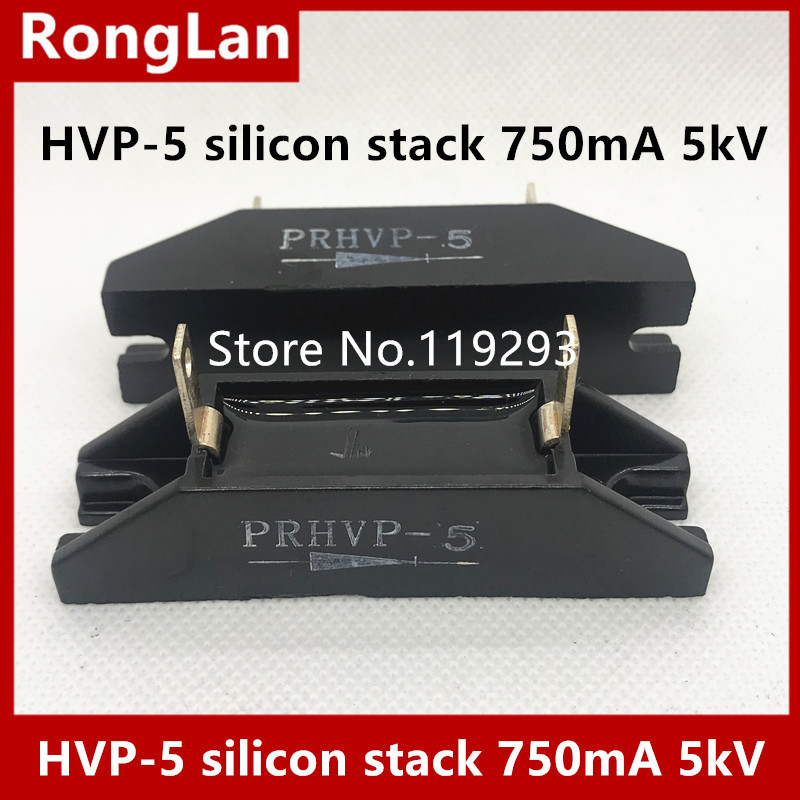 Scott electronic high-voltage silicon stack HVP-5 HVP-8 HVP-10 HVP-12 HVP-14 HVP-15 HVP-16 HVP-20  high frequency silicon rectifier stack 750mA 5KV 8K