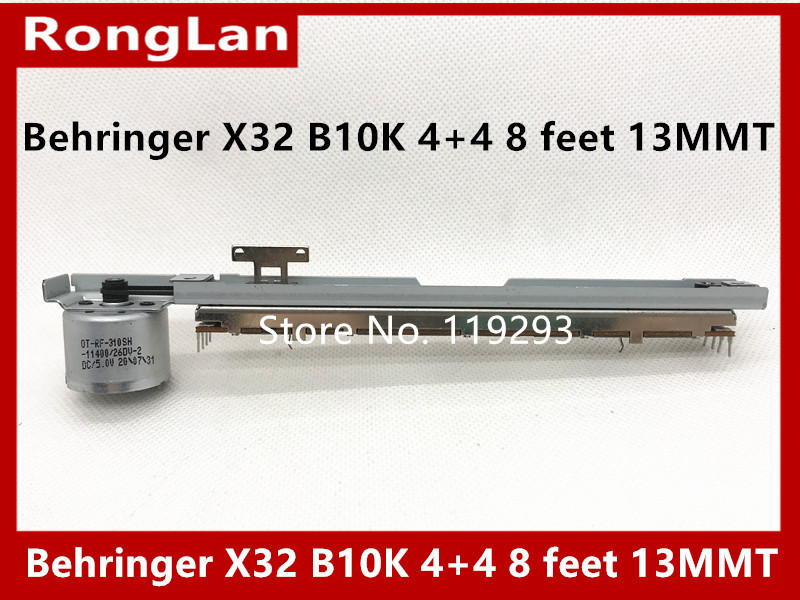Behringer X32 mixer B10K DOUBLE mixer potentiometer 4+4 8 feet 13MMT Sliding Potentiometer + Bracket+ motor