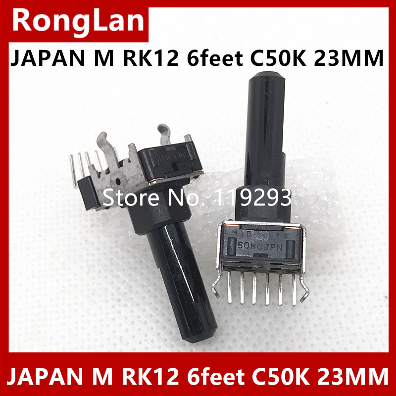 Japan Panasonic Rk12 Type A10k B20K B25K C50K with Center Left and Right Channel Electronic Instrument Mixer DIY Potentiometer 23MM shaft