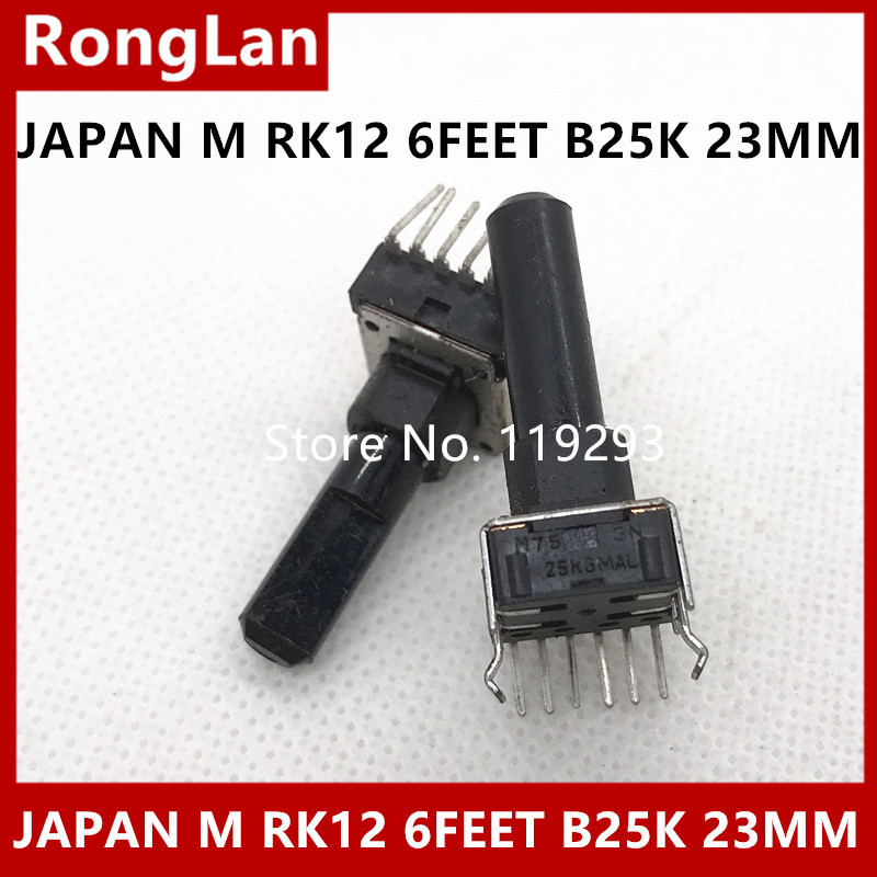 Japan Panasonic Rk12 Type A10k B20K B25K C50K with Center Left and Right Channel Electronic Instrument Mixer DIY Potentiometer 23MM shaft