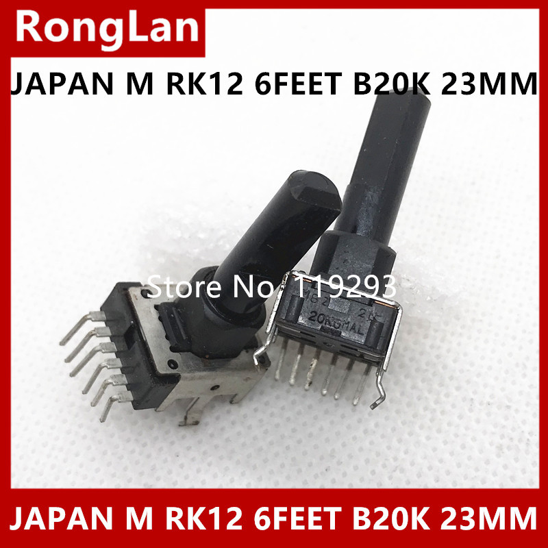 Japan Panasonic Rk12 Type A10k B20K B25K C50K with Center Left and Right Channel Electronic Instrument Mixer DIY Potentiometer 23MM shaft