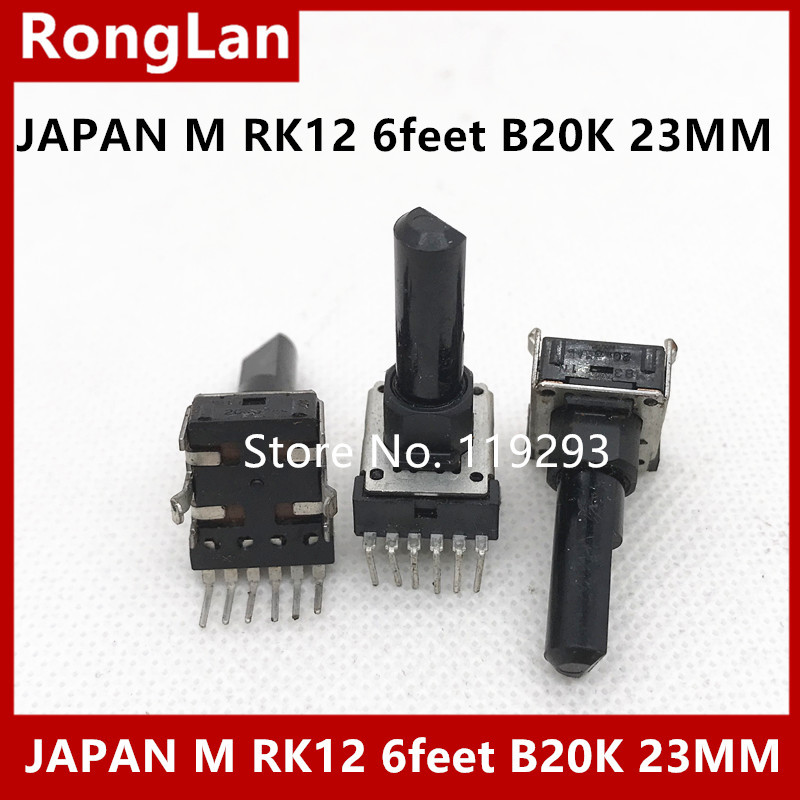 Japan Panasonic Rk12 Type A10k B20K B25K C50K with Center Left and Right Channel Electronic Instrument Mixer DIY Potentiometer 23MM shaft