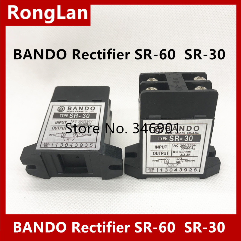 BANDO Rectifier SR-60 SR-30 rectifier module brake input AC 220V output DC 90V imported from Korea-