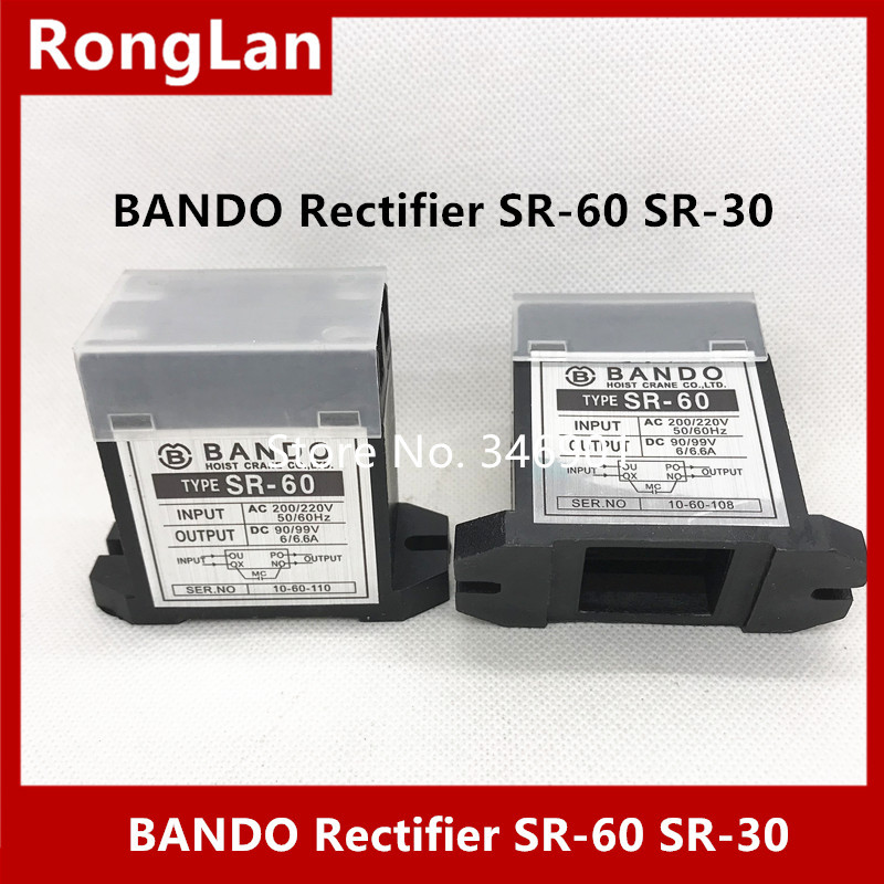 BANDO Rectifier SR-60 SR-30 rectifier module brake input AC 220V output DC 90V imported from Korea-