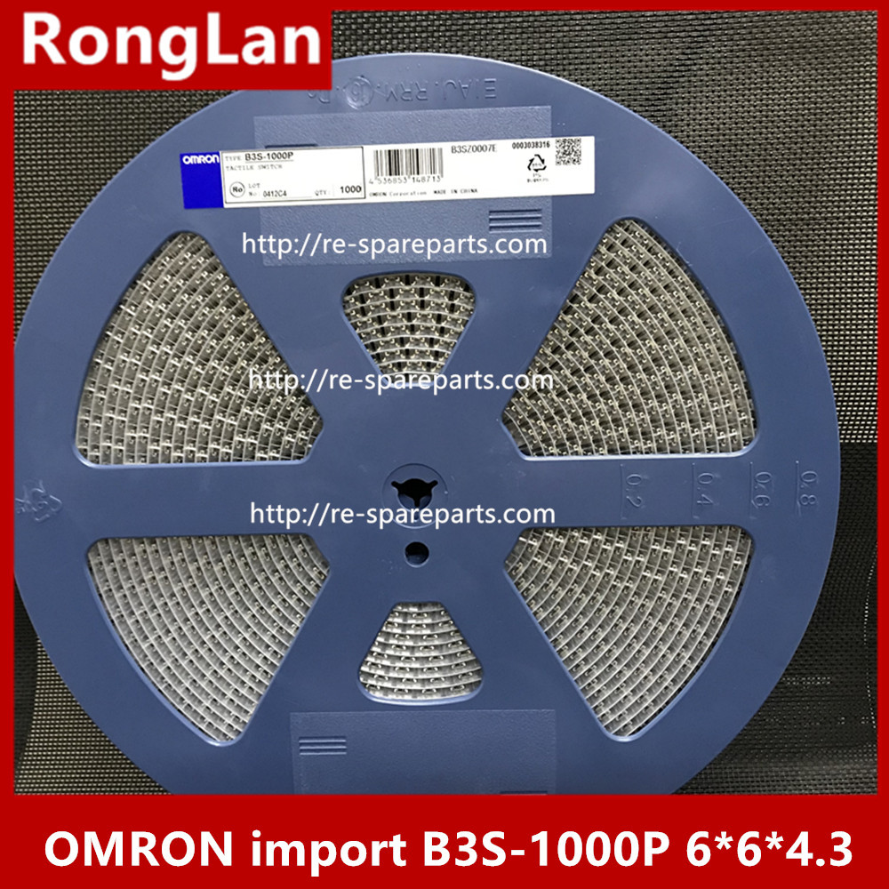OMRON OMRON import B3S-1000P B3S-1100P four patch waterproof dustproof 6*6*4.3 touch button switch