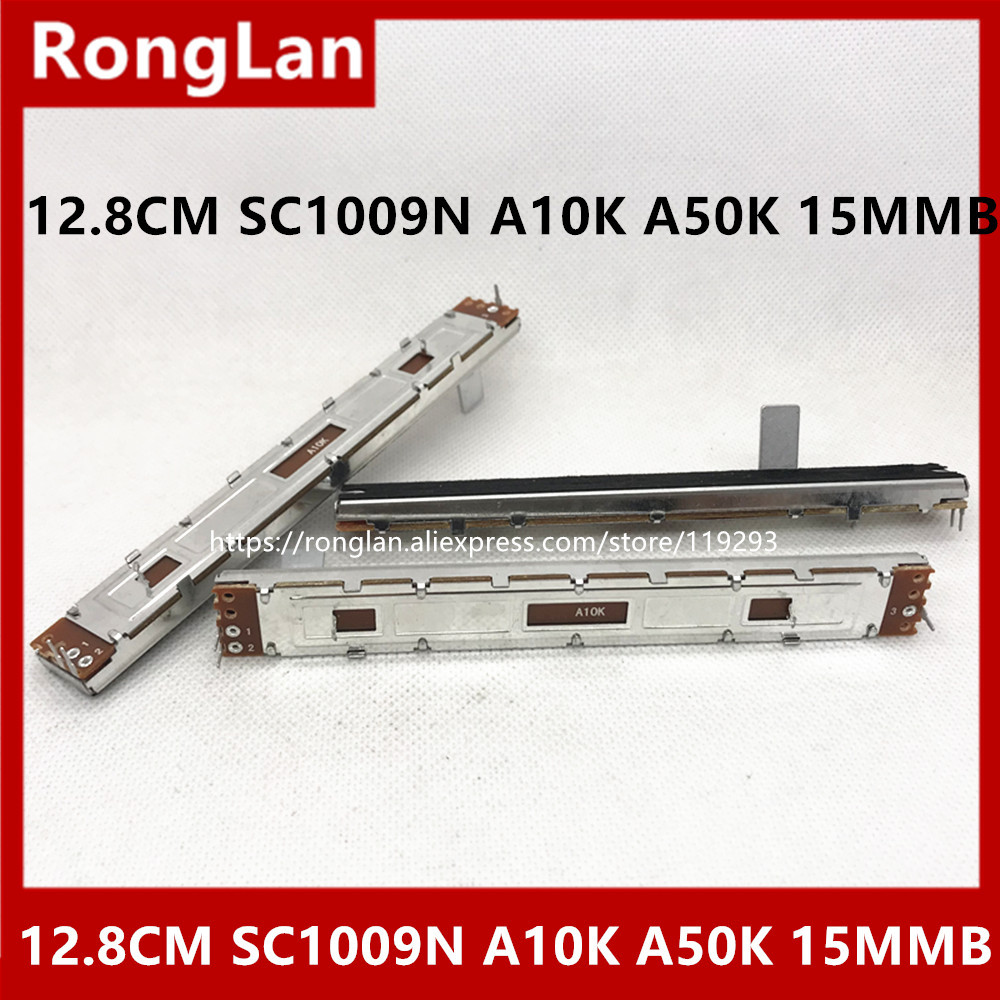 SC1009N A10K A50K  single fader potentiometer mixer fader slide handle length 15MMB