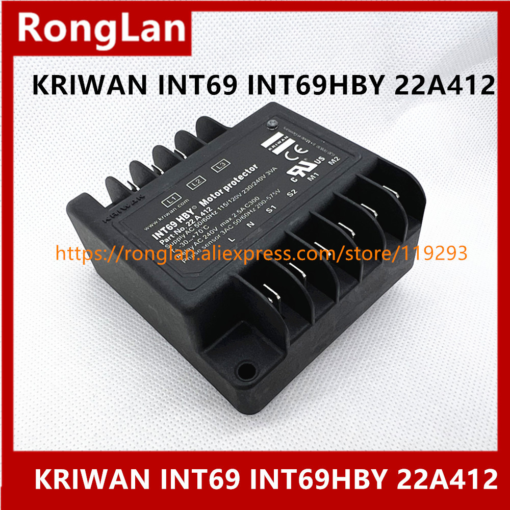 Germany KRIWAN INT69 INT69HBY 22A412 Hanbell compressor distributor dedicated compressor protection upgrade mode