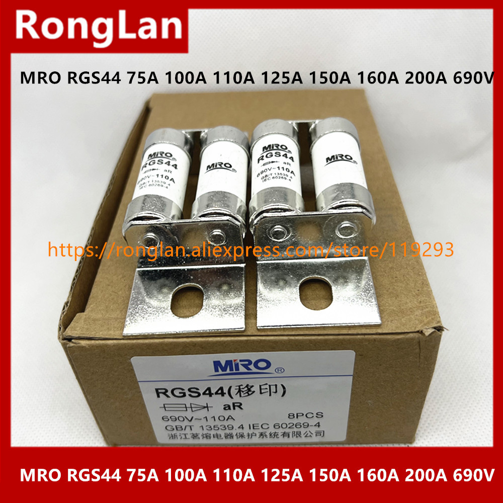 MRO Mingrong RGS44 75A 100A 110A 125A 150A 160A 200A RGS44 690V