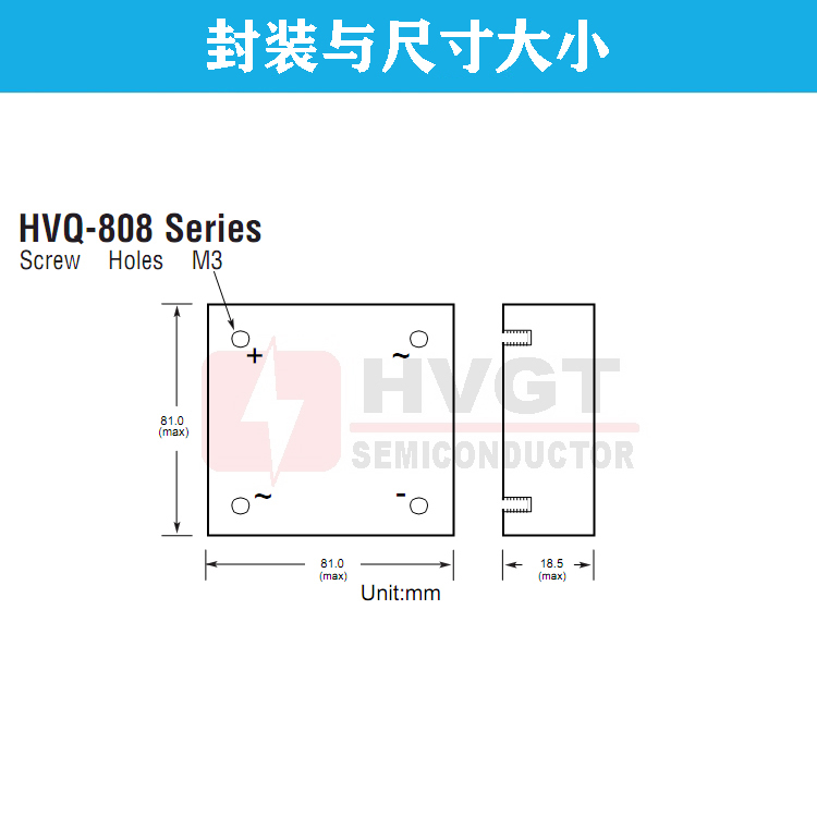 High voltage rectifier HVQL10MB300G single-phase high voltage 1A30KV high frequency rectifier bridge