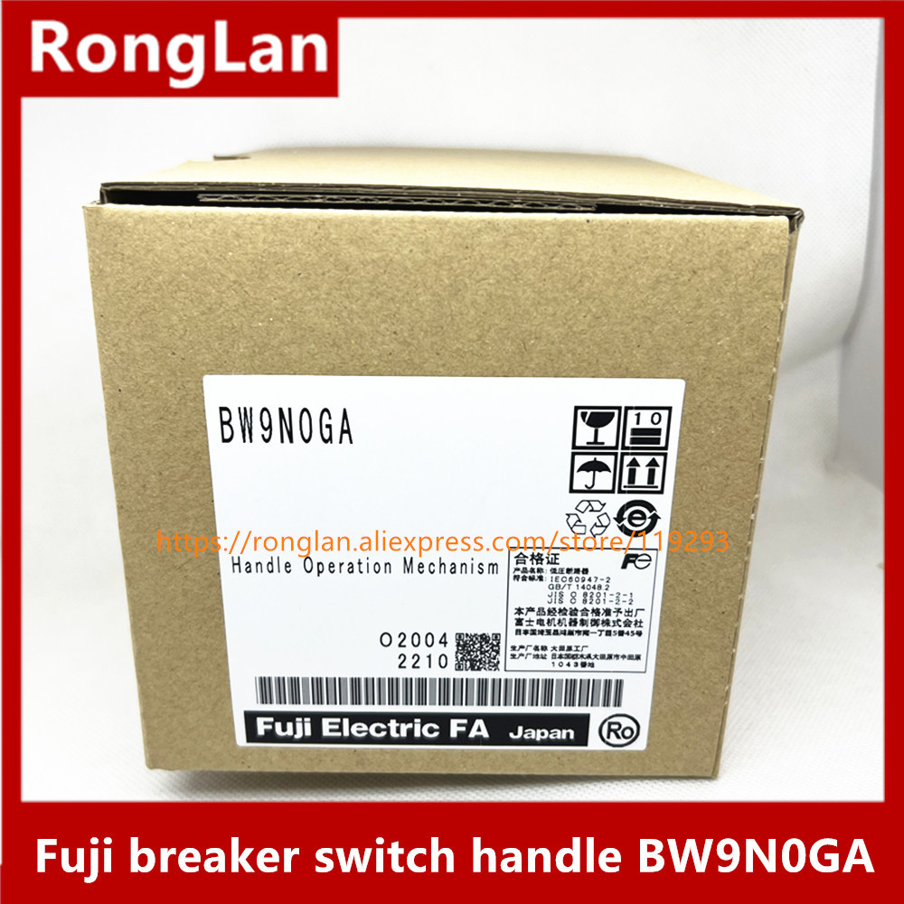 Fuji Fuji breaker switch handle bz6n10d BZ6N10D BZ6V10D BW9N0GA BW9NOGA BW9N0CA BW9N0HA imported from Japan