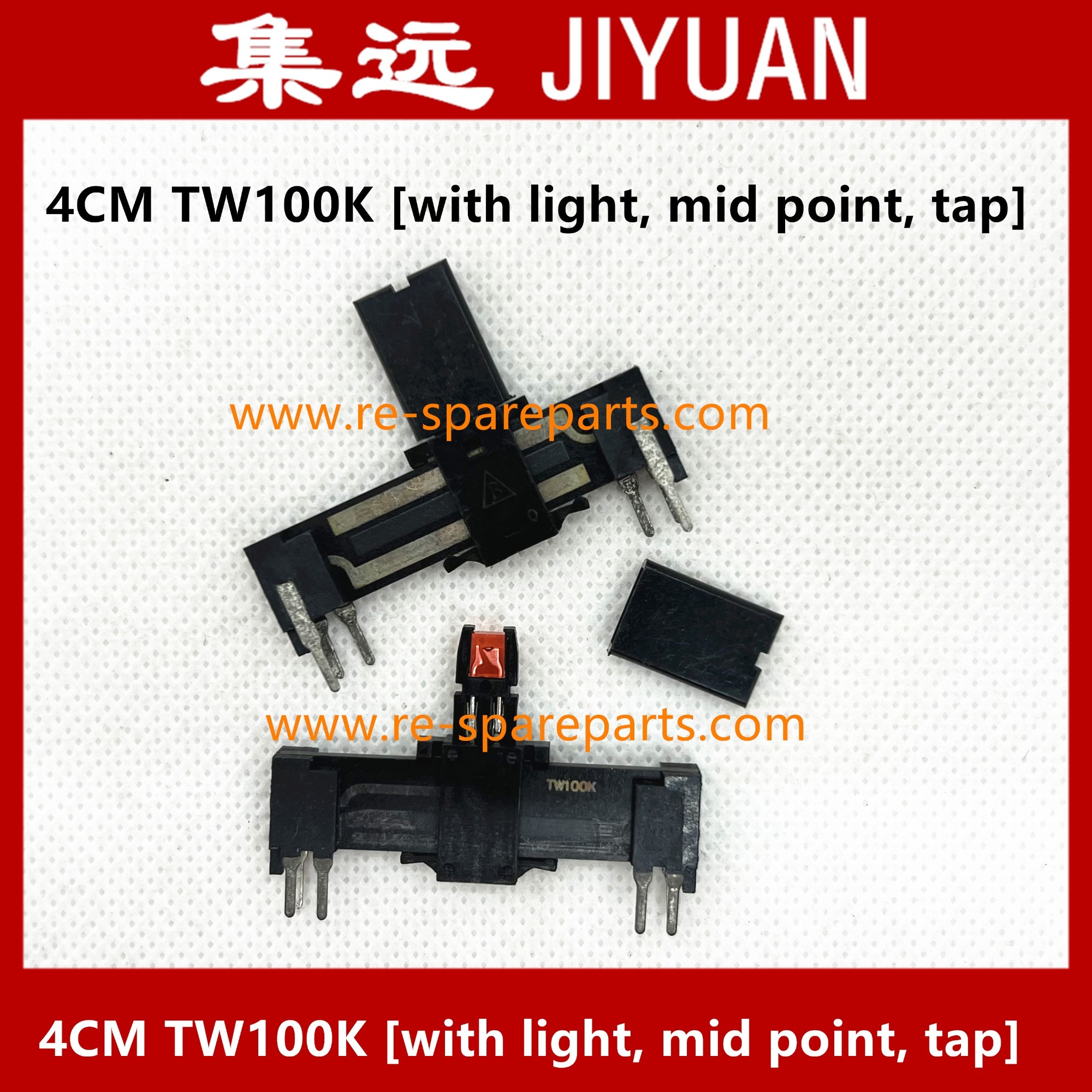 Inventory 4 cm straight slide potentiometer TW100K [with light, mid point, tap] single joint potentiometer