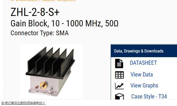 ZHL-2-8-S+ 10-1000MHz Mini-Circuits RF low noise amplifier