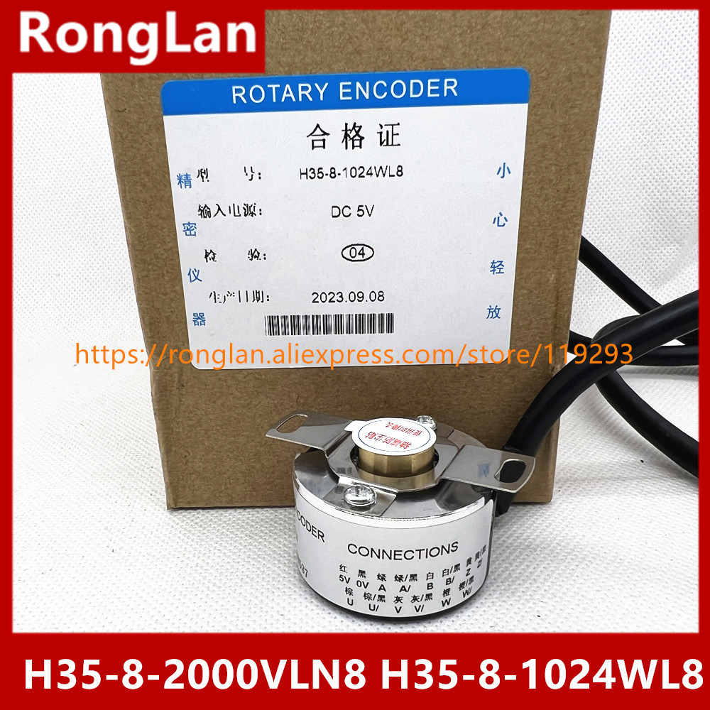 H35-8-2000VLN8 new Korea technology encoder H35-8-1024WL8