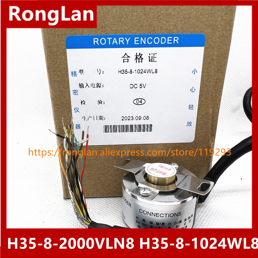 H35-8-2000VLN8 new Korea technology encoder H35-8-1024WL8