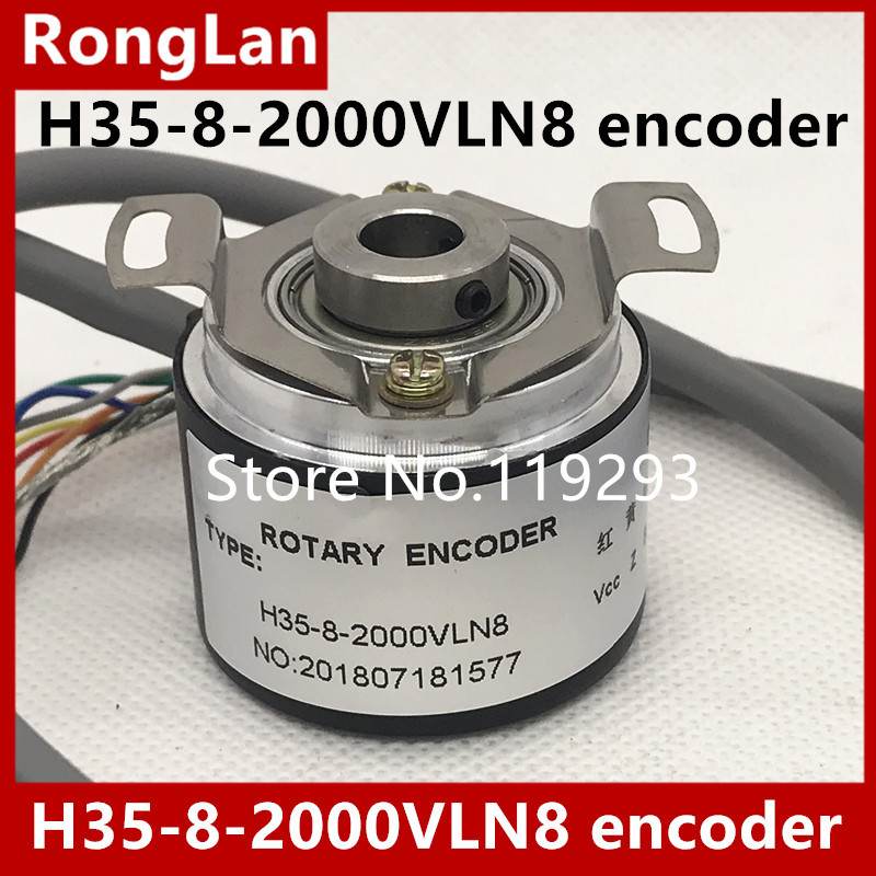 H35-8-2000VLN8 new Korea technology encoder H35-8-1024WL8