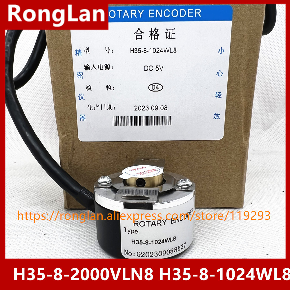 H35-8-2000VLN8 new Korea technology encoder H35-8-1024WL8