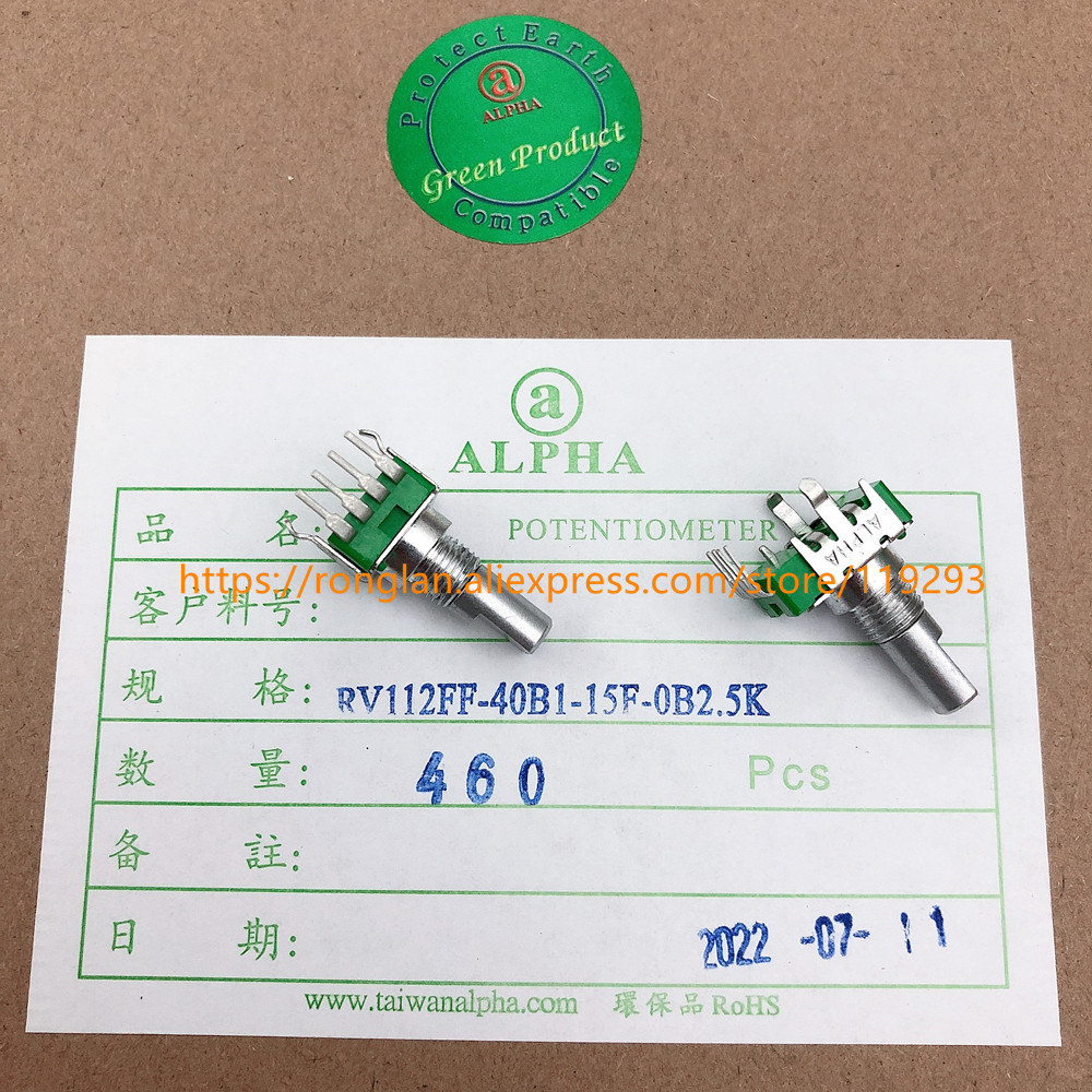 Taiwan alpha 142 vertical potentiometer 0B2.5K OB2.5K B2.5K OB20K 0B20K 4-pin 360 degree handle length 15MMF
