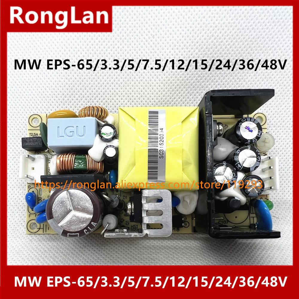 MW bare board 65W switching power supply EPS-65-3.3 EPS-65-5 EPS-65-7.5 EPS-65-12 EPS-65-15 EPS-65-24 EPS-65-36 EPS-65-48