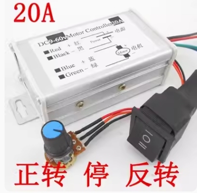 9V12V24V36V48V60V PWM DC motor speed controller 20A forward and  rotation controller Sold 800+