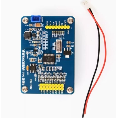 Upgraded version of ADS1256 24 bit ADC AD module with high-precision ADC data acquisition card available for sale