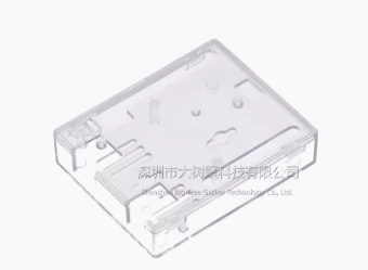 UNO R3 ABS Case Plastic Box
