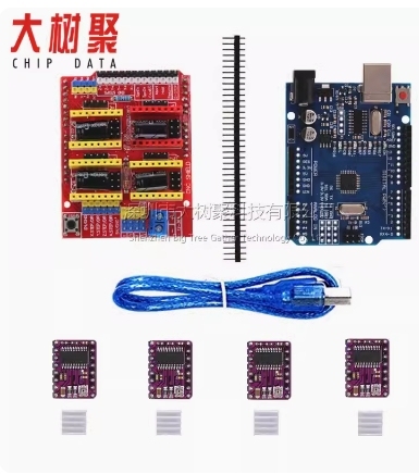Cnc Shield V3 Engraving Machine Expansion Board Kit DRV8825 Driver+UNO R3 Improvement
