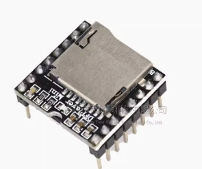 Open source Mini MP3 Player Mini Player development module compatible with UNO R3