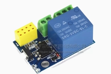 ESP8266 ESP-01S Relay Module Relay WIFI Smart Socket U34