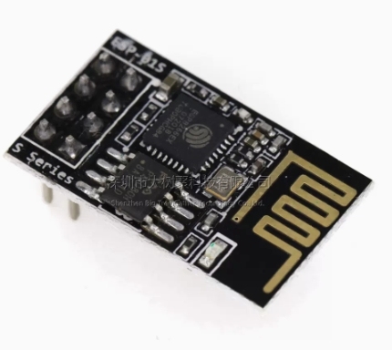 ESP-01S wireless transparent industrial grade ESP8266 serial port to WiFi module SUNREPHANT