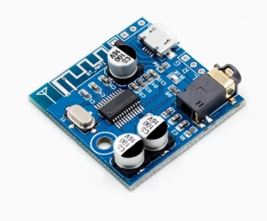 MP3 decoding board, lossless car speaker, audio amplifier board modification, DIY audio reception 4.1 module