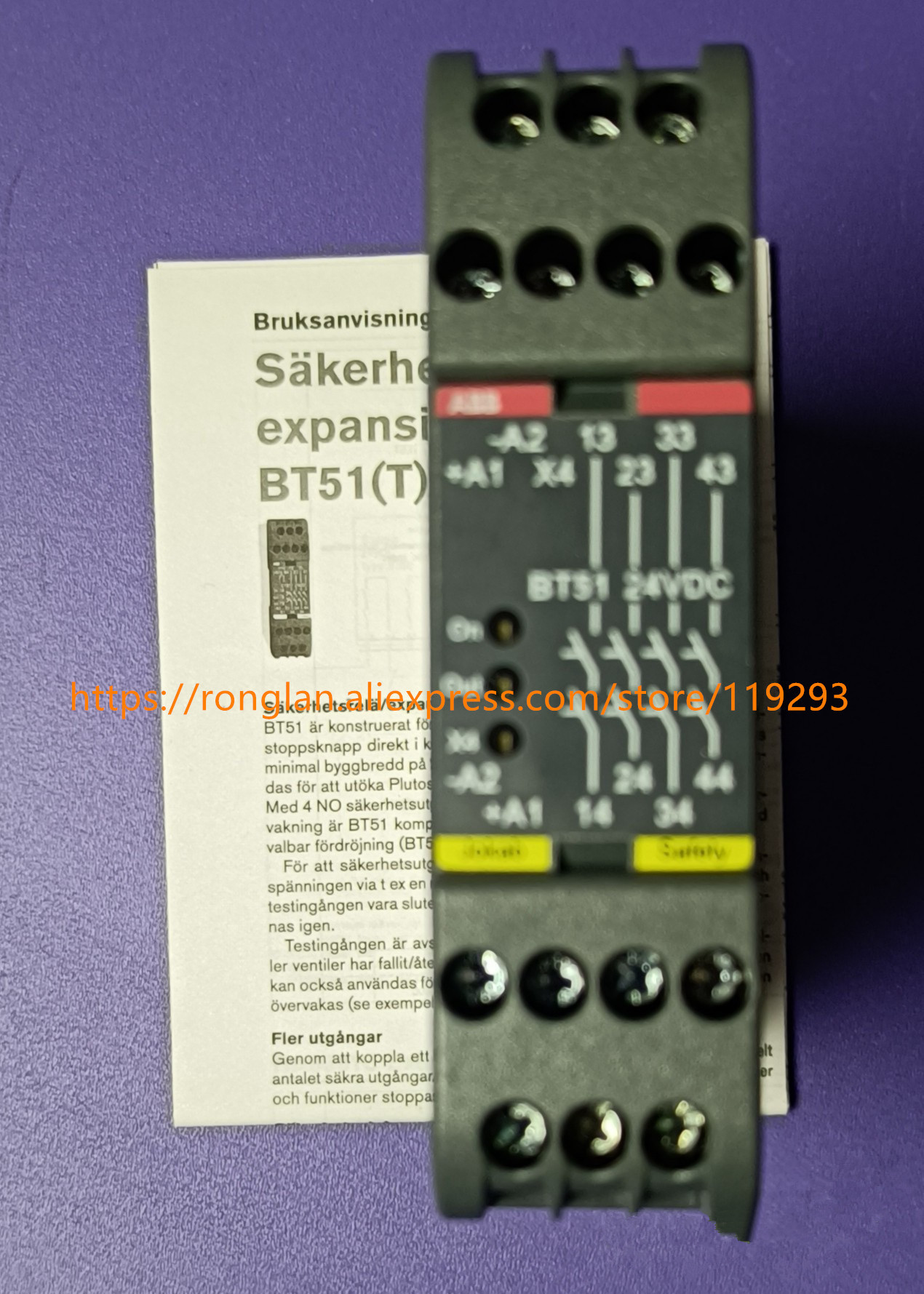 * special sales * brand new original authentic SAFETY JOKAB module 2TLJ010033R0000 BT50 2TLA010033R0000 BT51 2TLA010033R2000