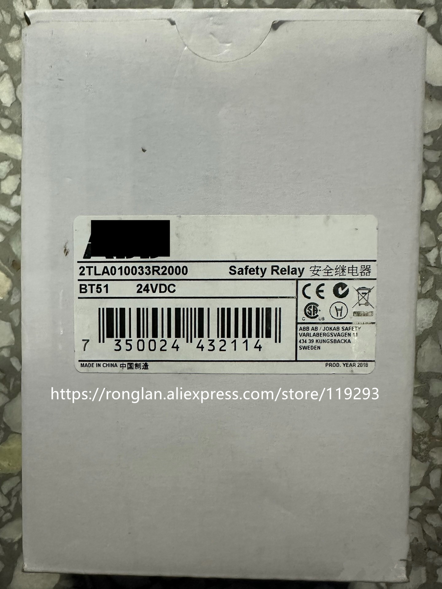 * special sales * brand new original authentic SAFETY JOKAB module 2TLJ010033R0000 BT50 2TLA010033R0000 BT51 2TLA010033R2000