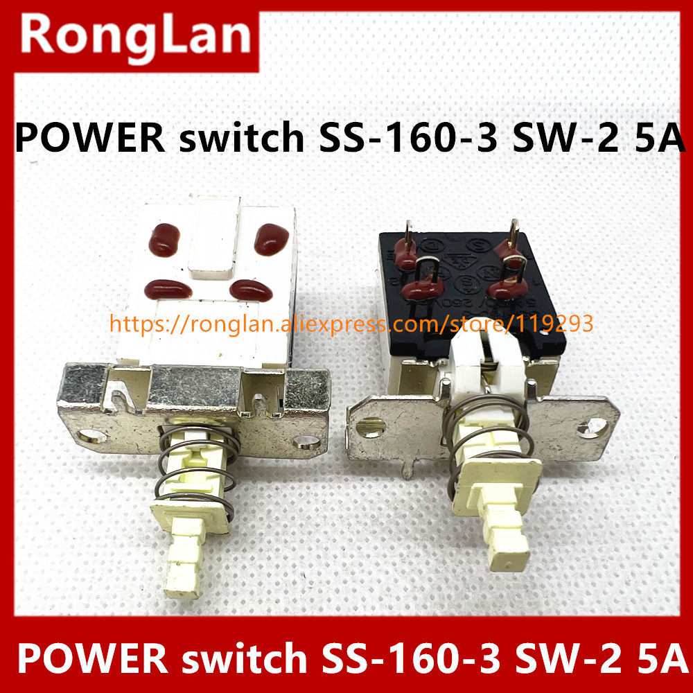 Taiwan spot Rongfeng power switch key switch SS-160-3 SW-2 of power amplifier chassis 4-pin hole spacing 25mm 5A
