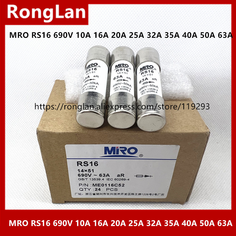 MRO Mingrong RS16 690V 10A 16A 20A 25A 32A 35A 40A 50A 63A Fast-Acting 14*51MM