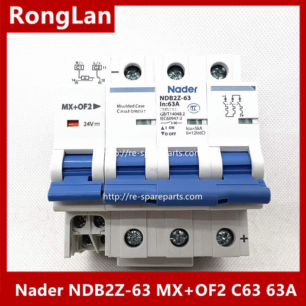 Nader NDB2Z-63 MX+OF2 C63 63A new authentic letter small DC