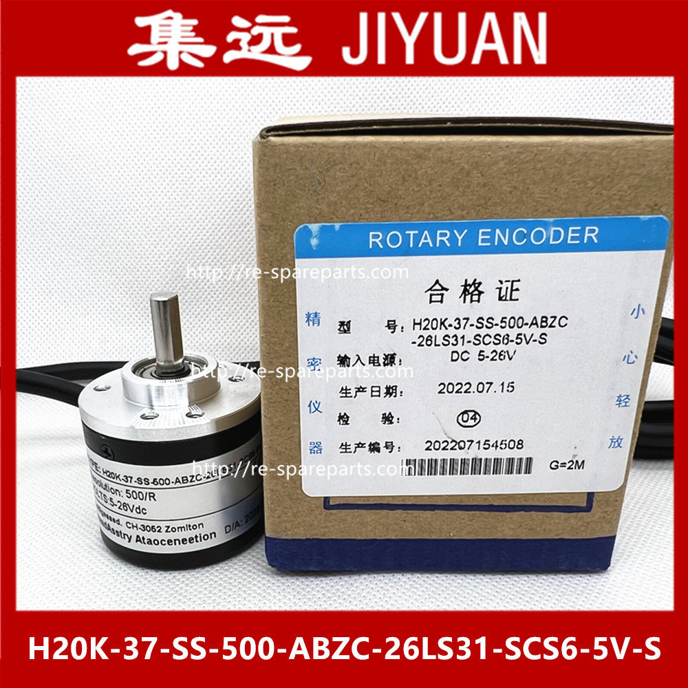 H20K-37-SS-500-ABZC-26LS31-SCS6-5V-S new French technology encoder
