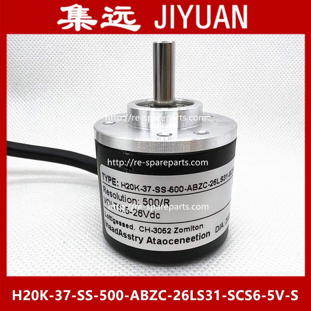 H20K-37-SS-500-ABZC-26LS31-SCS6-5V-S new French technology encoder