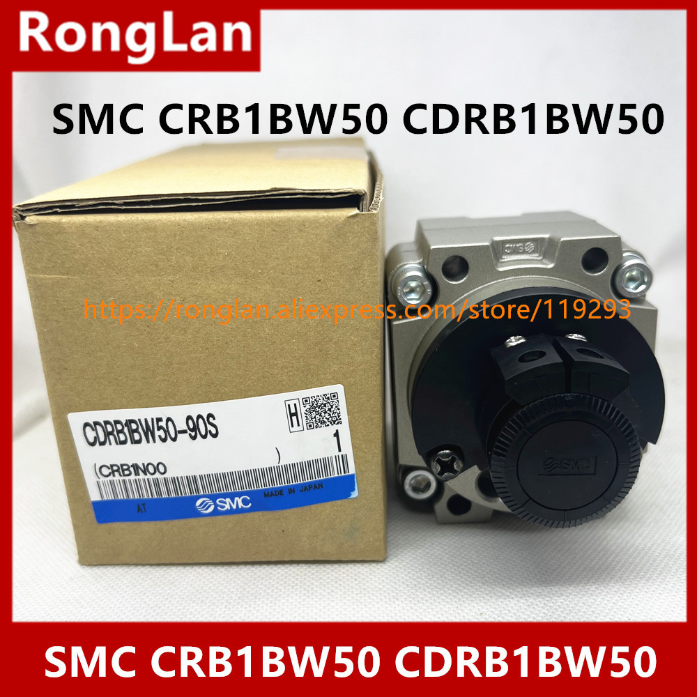 New Japan genuine original SMC cylinder CRB1BW50-180S CRB1BW50-90S CRB1BW50-270S CDRB1BW50-90S CDRB1BW50-270S CDRB1BW50-180S