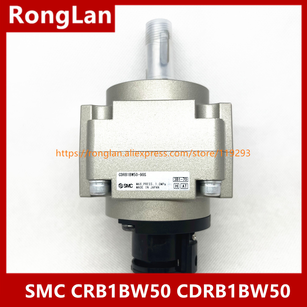 New Japan genuine original SMC cylinder CRB1BW50-180S CRB1BW50-90S CRB1BW50-270S CDRB1BW50-90S CDRB1BW50-270S CDRB1BW50-180S