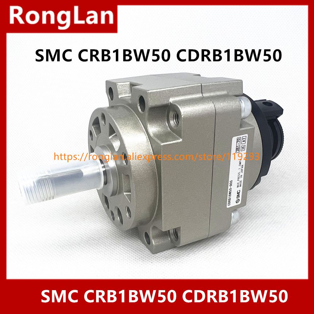 New Japan genuine original SMC cylinder CRB1BW50-180S CRB1BW50-90S CRB1BW50-270S CDRB1BW50-90S CDRB1BW50-270S CDRB1BW50-180S