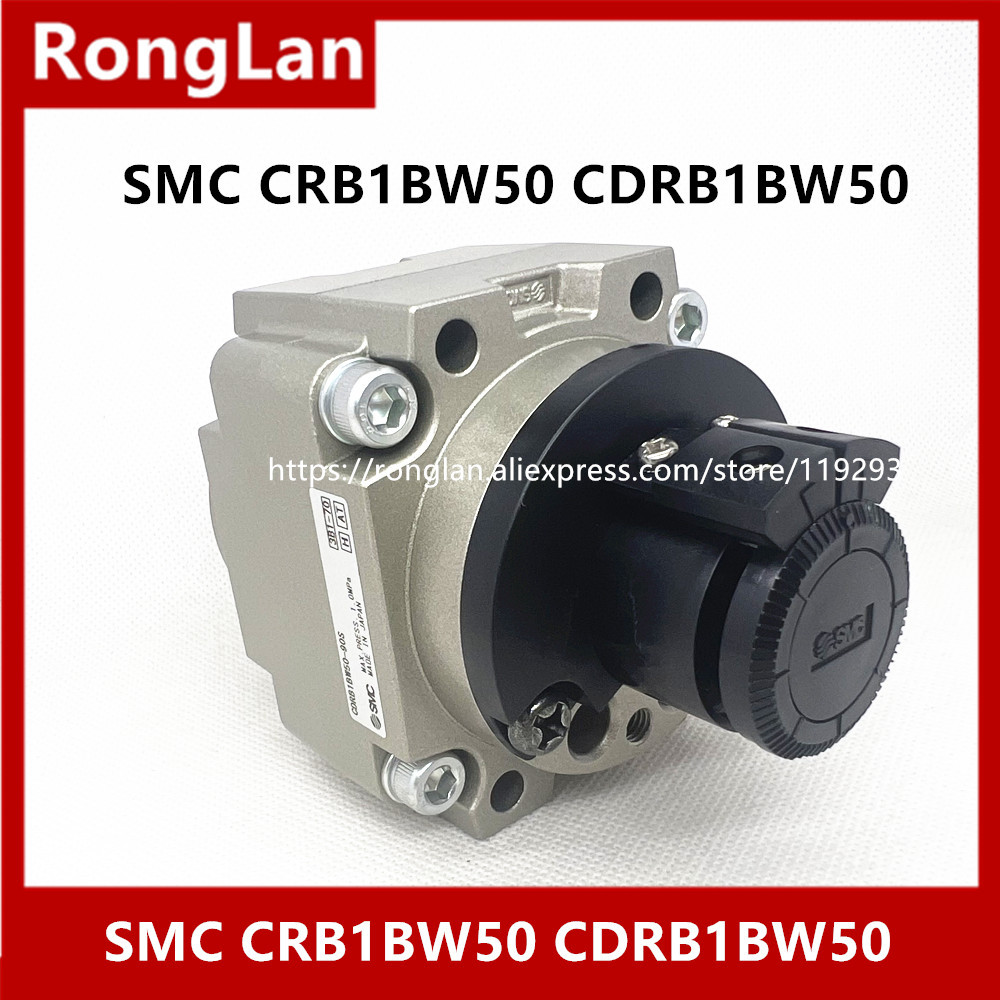New Japan genuine original SMC cylinder CRB1BW50-180S CRB1BW50-90S CRB1BW50-270S CDRB1BW50-90S CDRB1BW50-270S CDRB1BW50-180S
