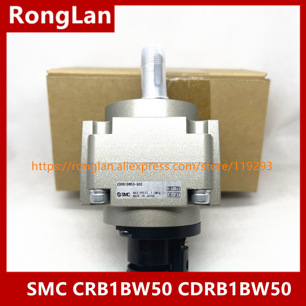 New Japan genuine original SMC cylinder CRB1BW50-180S CRB1BW50-90S CRB1BW50-270S CDRB1BW50-90S CDRB1BW50-270S CDRB1BW50-180S