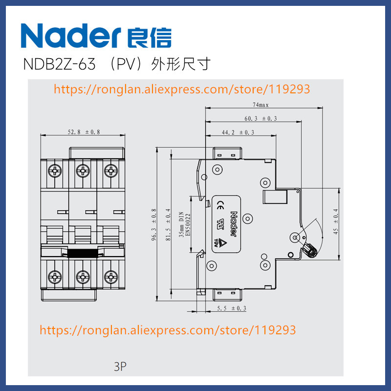 ORIGINAL Nader NDB2Z-63 3P 4P 1A-63A new authentic letter small DC750V circuit breaker air switch