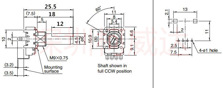 Brand new RK11 potentiometer B1K B5K B10K B50K B100K B250K single 4-pin shaft length 18mm volume power amplifier