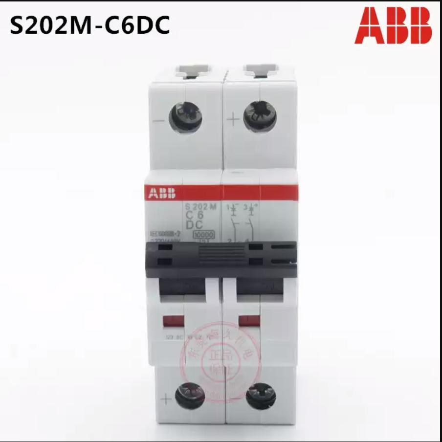 Authentic ABB DC dedicated air switch miniature circuit breaker 2P S202M-C1DC/C2DC/C3DC/C6DC/C10DC/C16DC/C20DC/C25DC/C32DC/C63DC