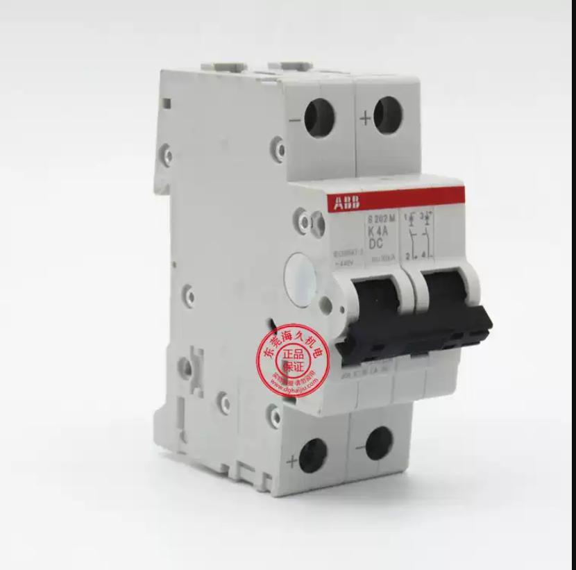 Authentic ABB DC dedicated air switch miniature circuit breaker 2P S202M-K1DC/K2DC/K3DC/K6DC/K10DC/K16DC/K20DC/K25DC/K30DC/K63DC
