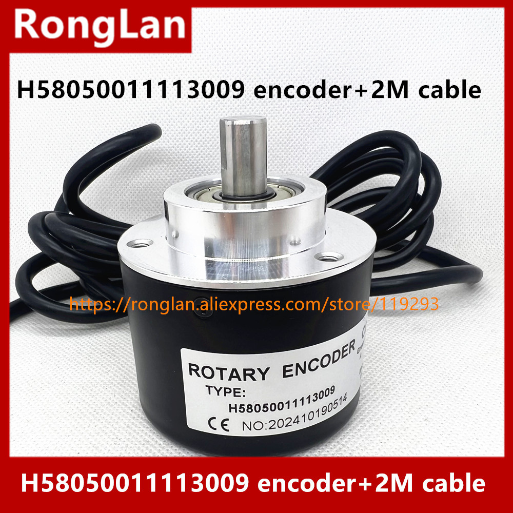H58050011113009 MODEL# high precision machine tool encoder+2M cable