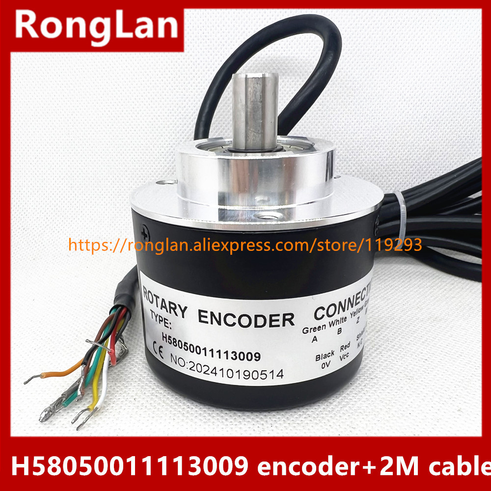 H58050011113009 MODEL# high precision machine tool encoder+2M cable