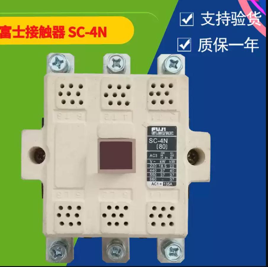 JAPAN Fuji SC-4N SC-5N SC-6N SC-7N SC-8N SC-10N SC-11N SC-12N SC-4N/UL SC-4N/UD AC contactor coil 110V 220V 380-450V